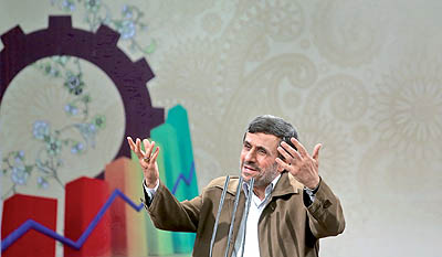 متن کامل سخنرانی رئیس جمهور درمجلس