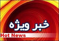 تجمع مردم روستای ‌برآفتاب  مقابل استانداری کهگیلویه و بویراحمد