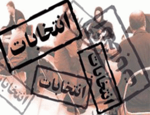 توجه به کهگیلویه وبویراحمد در سخنان انتخاباتی یک کاندیدریاست جمهوری