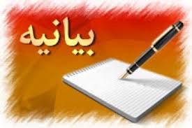چرا امام صادقی ها از جلیلی حمایت نمی کنند؟