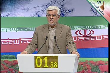سخنان عارف درباره فرهنگ و نقد سخنانش