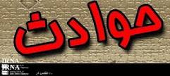 ازحکم اخراج یک روحانی درشهرداری یاسوج تا سنگ پرانی وکتک کاری خیابانی