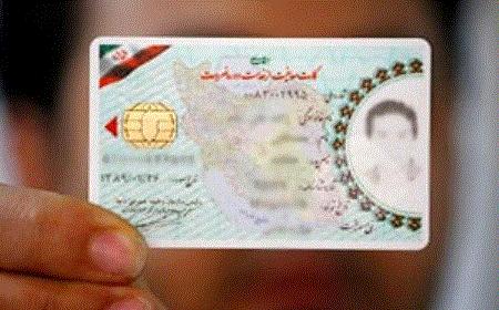 آیا کارت معافیت سربازی بازیکن نورآبادی تیم فولاد خوزستان جعلی است؟