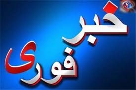 تازه ترین  اخبار از استیضاح وزیر علوم درمجلس/این خبر لحظه به لحظه در حال بروز رسانی است