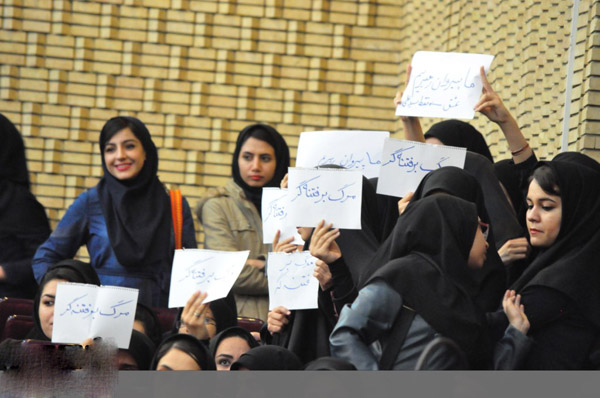 اظهارات دادستان ویژه روحانیت شيراز در باره مراسم روز دانشجو+ گزارش مراسم