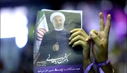 همایش ۲۴ خرداد پیروزی روحانی در یاسوج+دوگزارش تصویری متفاوت!