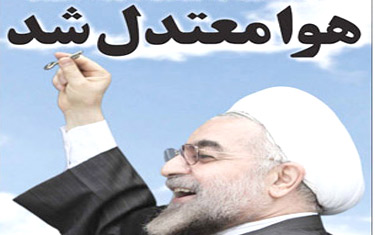 دولت بنفش ؛انتصابات خاکستری/نقدی بر نحوه چینش مدیران دولتی