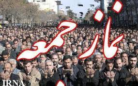 گزیده خطبه های نماز جمعه شهرستان های استان/ انتقاد ائمه جمعه استان از اتفاقات دانشگاه آزاد یاسوج