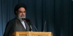 امام جمعه اصفهان:تا وقتی مردان بیکارند زنان را فرماندار نکنید
