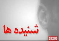 محرمانه های انتخاباتی /تاکتیک های ناکام اصولگرایان+شنیده ها