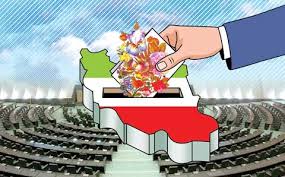 اصولگرایی واقعی وجود ندارد/بیم‌ها و امیدها در فاصله ی25 روزه تا انتخابات مجلس