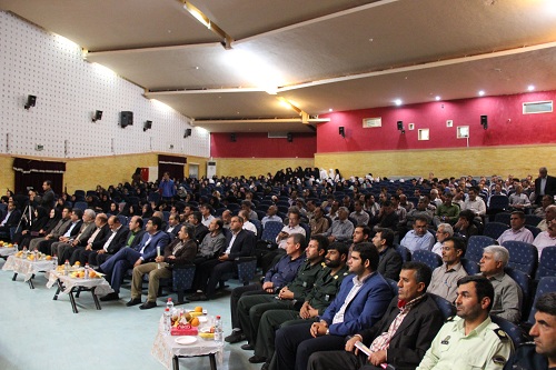 شعار آموزش و پرورش گچساران تحول امروز، بالندگی فردا