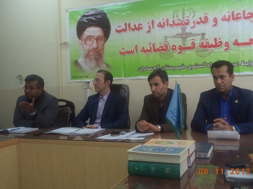 برخوردقاطعانه قضا با مخلان نظم وامنیت عمومی ؛تبعید13 گچسارانی  به  خارج از شهرستان