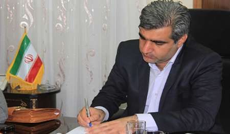 در صفحه فیسبوک استاندار بوشهر چه خبری هست ؟