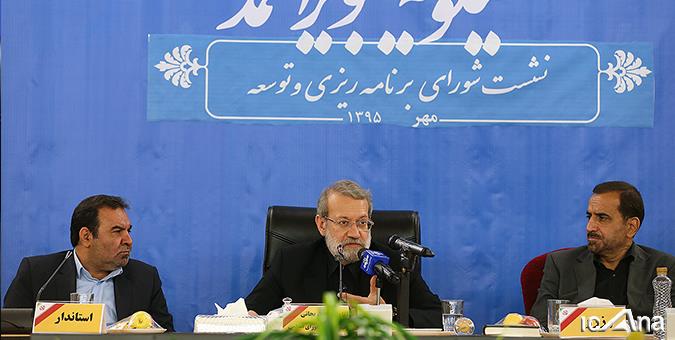 دکتر لاریجانی درنشست شورای برنامه‌ریزی استان کهکیلویه و بویراحمد: به وزیرنفت درخصوص رسیدگی به پتروشیمی‌های دهدشت وگچساران توصیه خواهد شد+گزارش تصویری