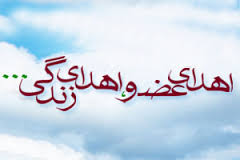 گذشت ،آخرین درس معلم بازنشسته سوقی پس از مرگش