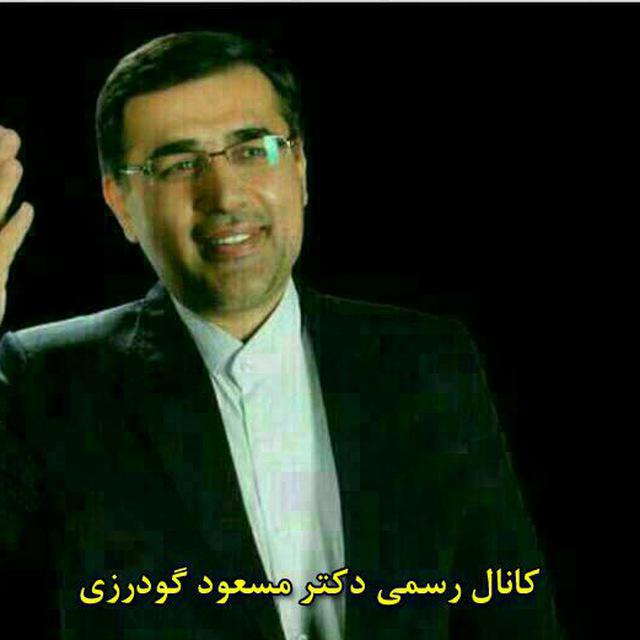 واکنش نماینده ممسنی و رستم؛به هیچ عنوان در روند و نتایج انتخاباتهای صنفی در ممسنی و رستم، تا کنون مداخله ننموده ام