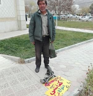 حمله ماموران سدمعبر شهرداری به کفاش یاسوجی با خودرو سایپا! +تصاویر