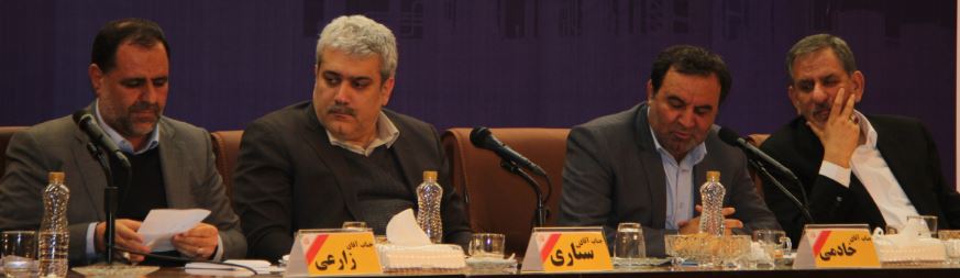 جلسه شورای اداری کهگیلویه و بویراحمد باحضور  معاون اول رئیس جمهور+تصاویر