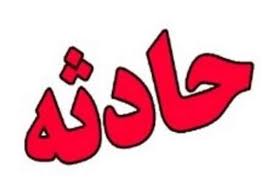 انفجار در پمپ گاز شیراز یک کشته و دو مجروح برجای گذاشت