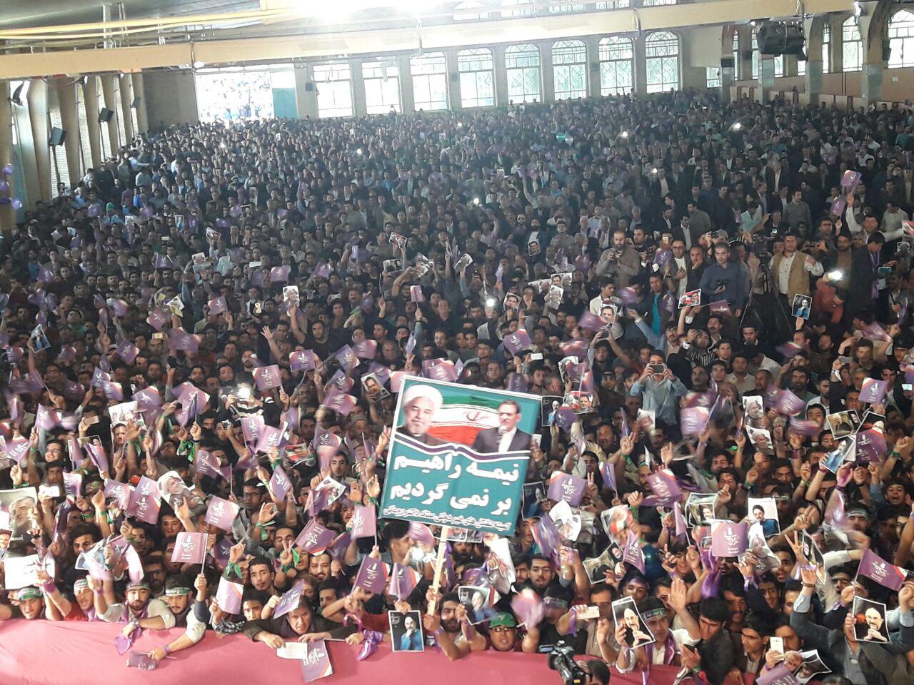 دکتر جهانگیری در جمع حامیان  روحانی در یاسوج:به شعار کسانی که حتی سابقه یک روز کار اجرایی ندارند اعتماد نکنید+گزارش تصویری