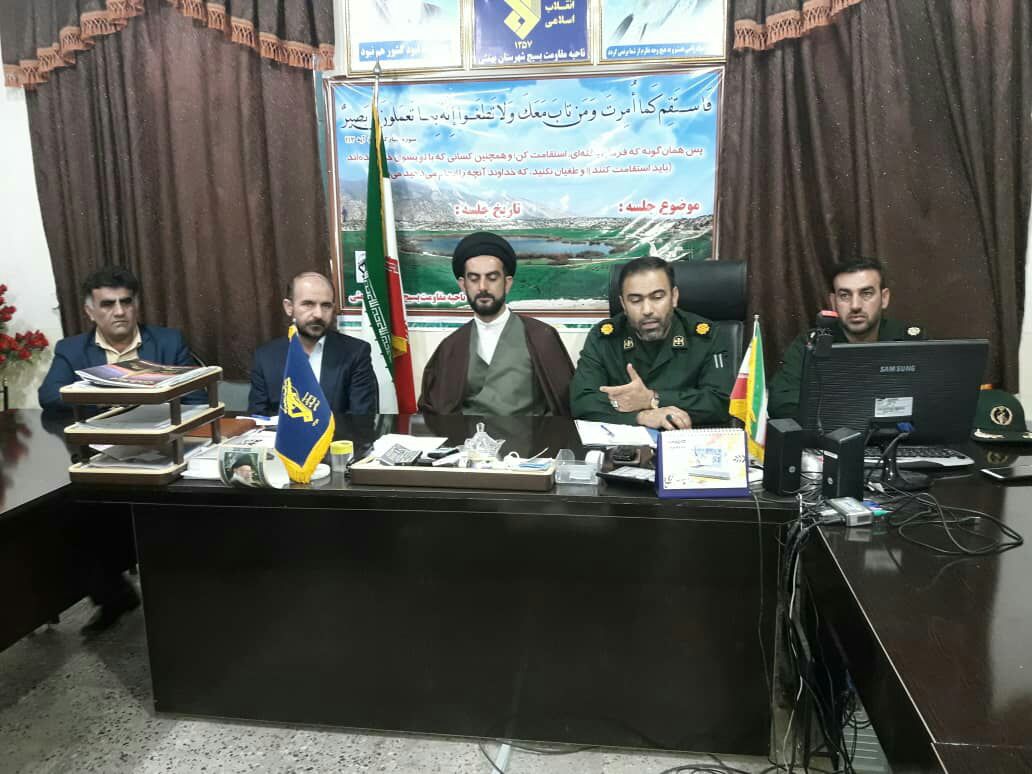 بزرگترین رخداد فرهنگی ایل بزرگ بهمئی در ۱۶اسفند