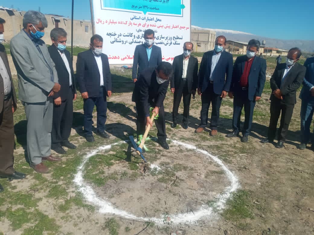 کلنگ احداث 3 پارک محله ای در شهر دهدشت به زمین زده شد/تصاویر
