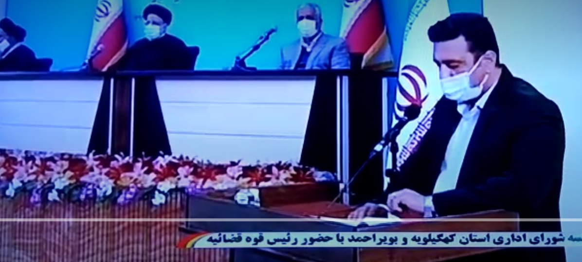 در جلسه شورای اداری کهگیلویه وبویراحمد عنوان شد: تخصیص کمتر از ۱۰ درصد از میزان بارشی به استان