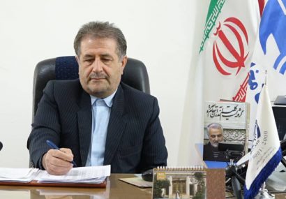 رتبه اول مخابرات منطقه کهگیلویه و بویراحمد از سوی مرکز ارتباط مردمی ریاست جمهوری