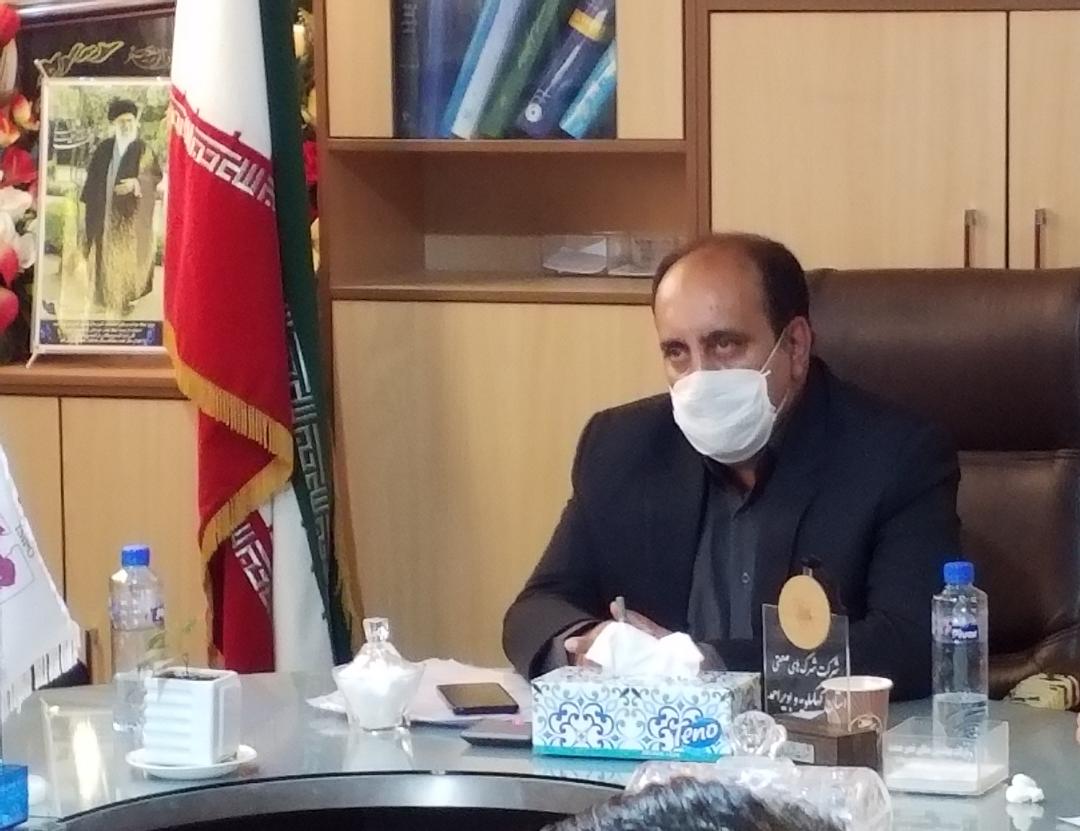 زیرساختهای سرمایه گذاری در شهرک ها و نواحی صنعتی کهگیلویه و بویراحمد مهیاست