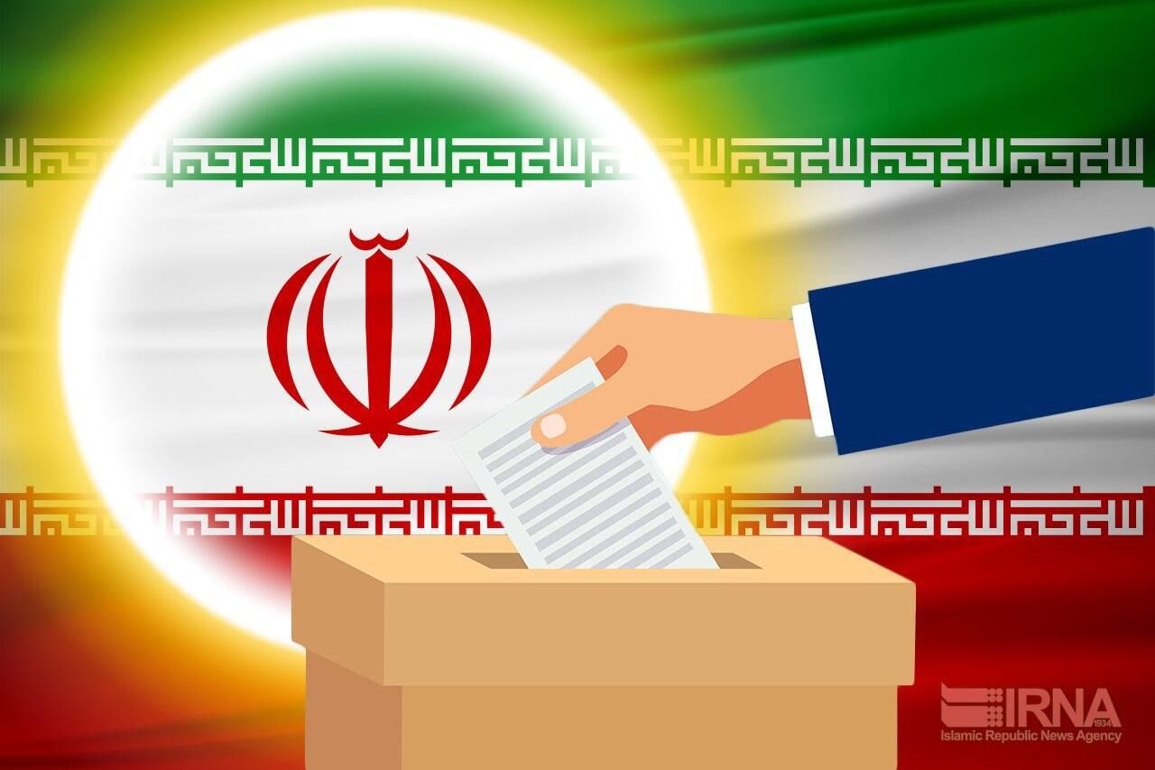 دو روز مانده به پایان ثبت نام های انتخابات شوراها :  دو زن برای شرکت در انتخابات شورای شهر شهرستان کهگیلویه ثبت نام کردند
