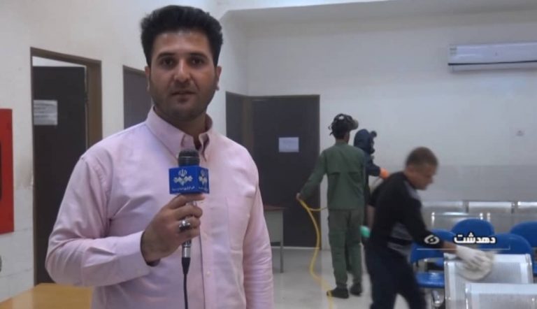 یکی از خبرنگاران پرتلاش صدا و سیما در استان کهگیلویه و بویراحمد به کرونا مبتلا شد+تصاویر