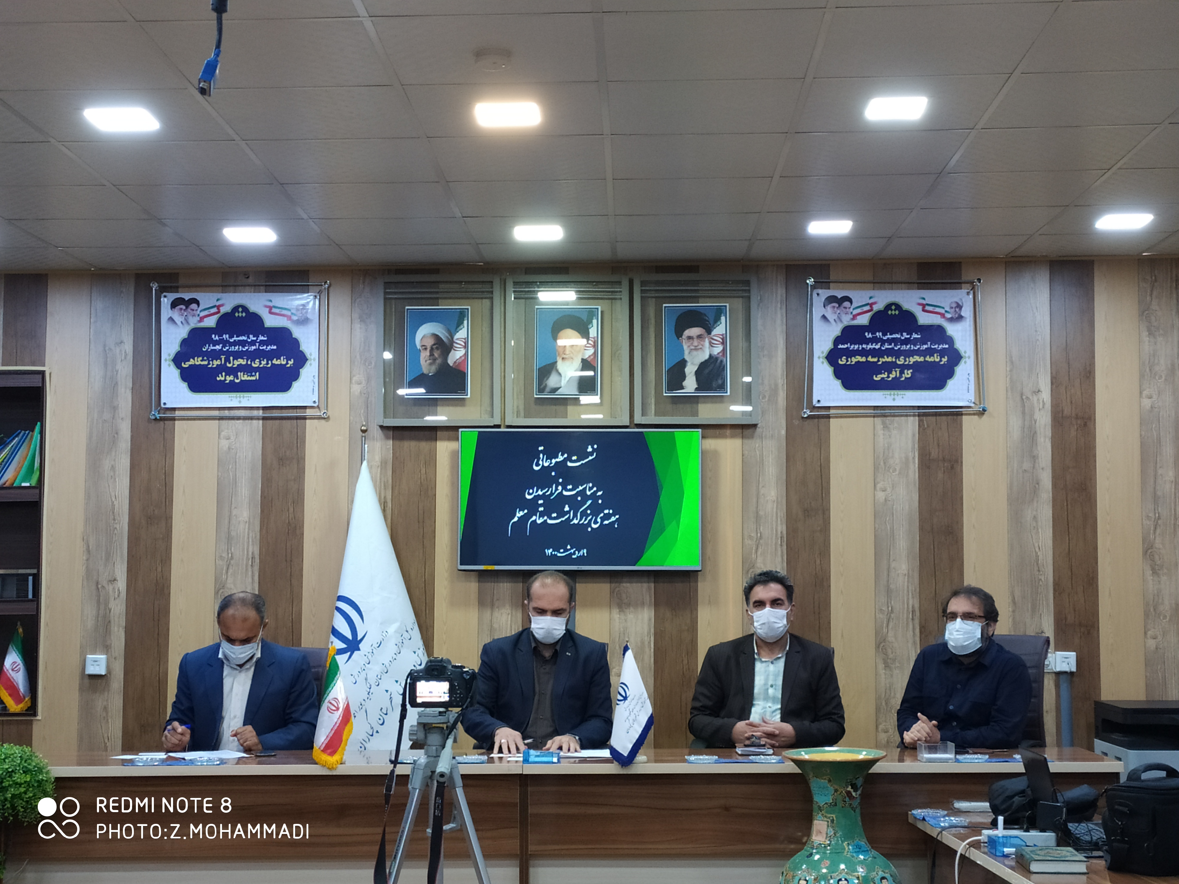 راک نیوز گزارش می دهد؛ از لنگ زدن پروژه های آموزشی در گچساران تا قدردانی مدیر آموزش و پرورش از تاجگردون