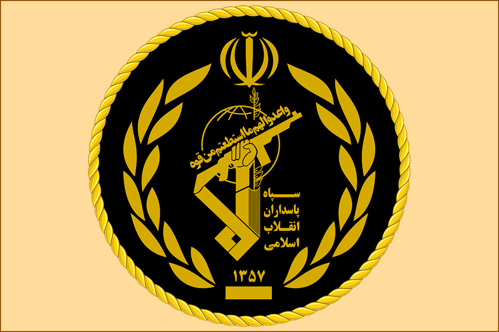 پیام مشترک فرمانده و نماینده ولی فقیه سپاه گچساران به مناسبت هفته معلم و عقیدتی سیاسی