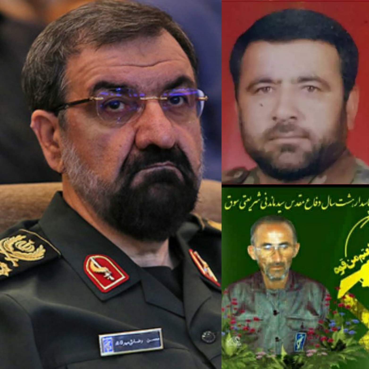 پیام تسلیت سرلشکر محسن رضایی در پی درگذشت 2 پاسدار کهگیلویه و بویراحمدی