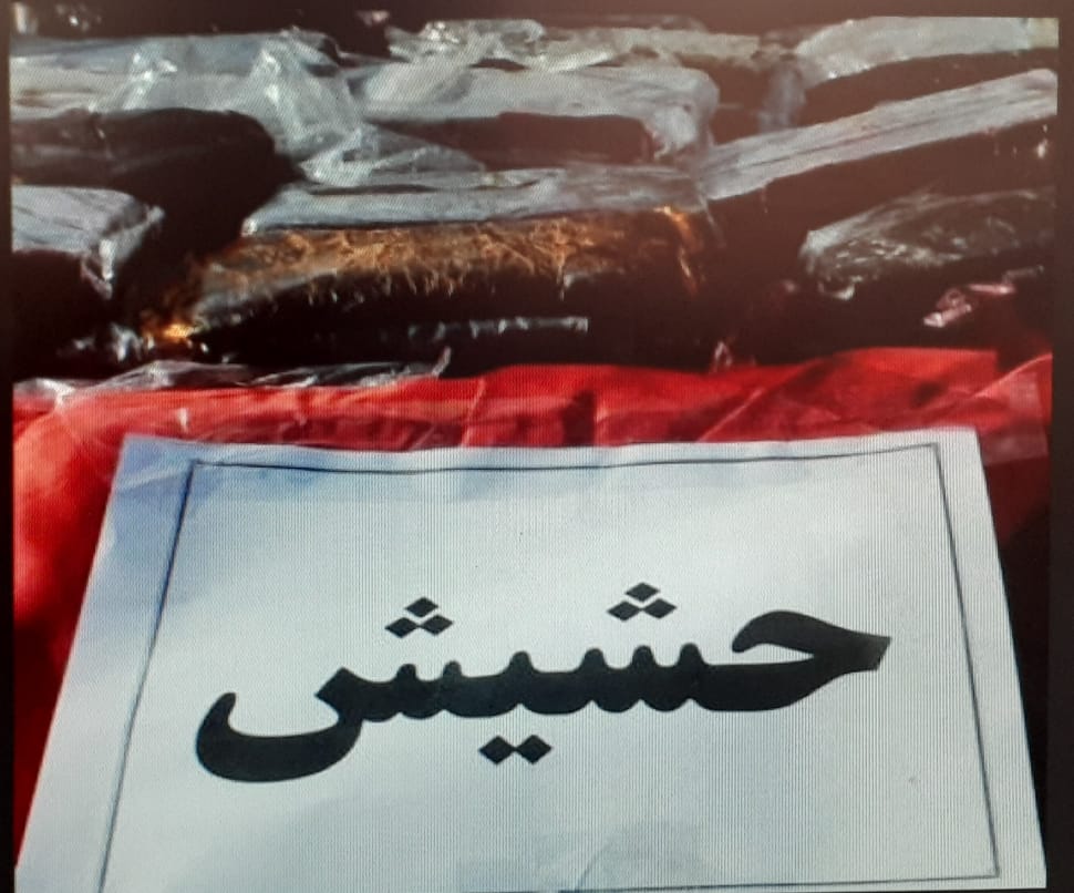 کشف بیش از ۲۹ کیلوگرم حشیش در کهگیلویه و بویراحمد