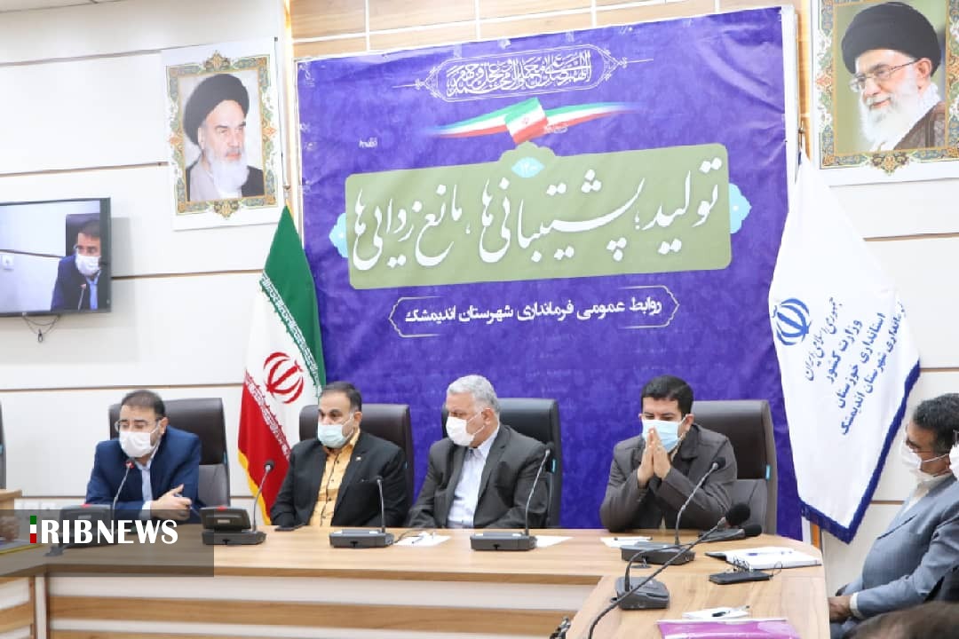 ثبت اثر انگشت در تعرفه های انتخاباتی حدف شد