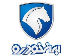 جزئیات کامل فروش فوق العاده ۴ محصول ایران خودرو با قیمت قطعی
