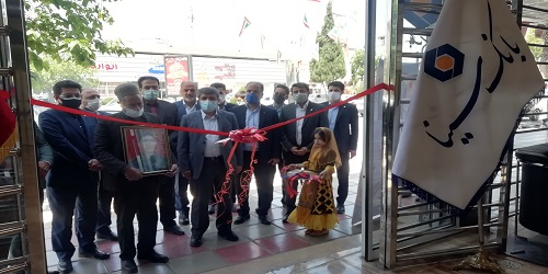 شعبه بانک سینا در یاسوج افتتاح شد