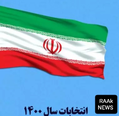 انتقاد تند رئیس مجمع تشخیص مصلحت نظام از رد صلاحیت گسترده توسط شورای نگهبان