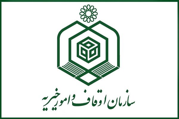 تغییر یکی از مدیران کل استان کهگیلویه و بویراحمد