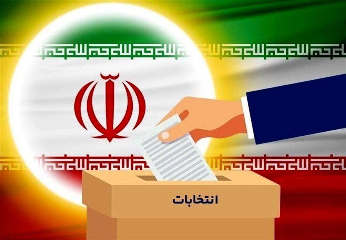 شوک به انتخابات شورای‌ شهر در یاسوج