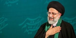 سفر آیت‌الله رئیسی به استان فارس و شهر شیراز