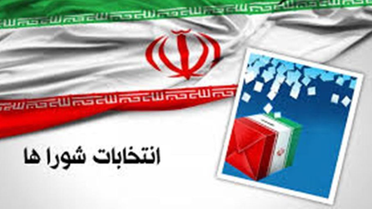 نتیجه انتخابات شورای شهر در بهبهان مشخص شد + اسامی