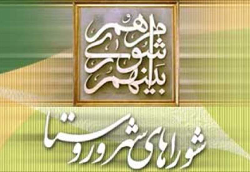73 کاندیدای شورای شهر گچساران چه تعداد رای آوردند؟+جزئیات