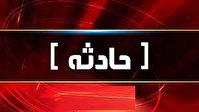 یک کشته و ۲ زخمی بر اثر آتش سوزی در استان کهگیلویه و بویراحمد