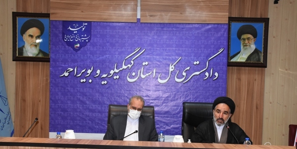 نشست رئیس کل دادگستری استان با ائمه جماعت مساجد شهر یاسوج در هفته قوه قضاییه+تصاویر