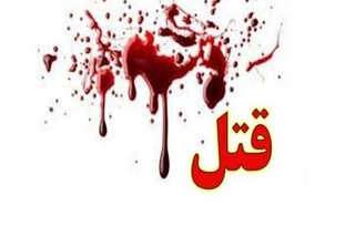 مرگ جوانی به ضرب گلوله در نیمه های شب آبپخش
