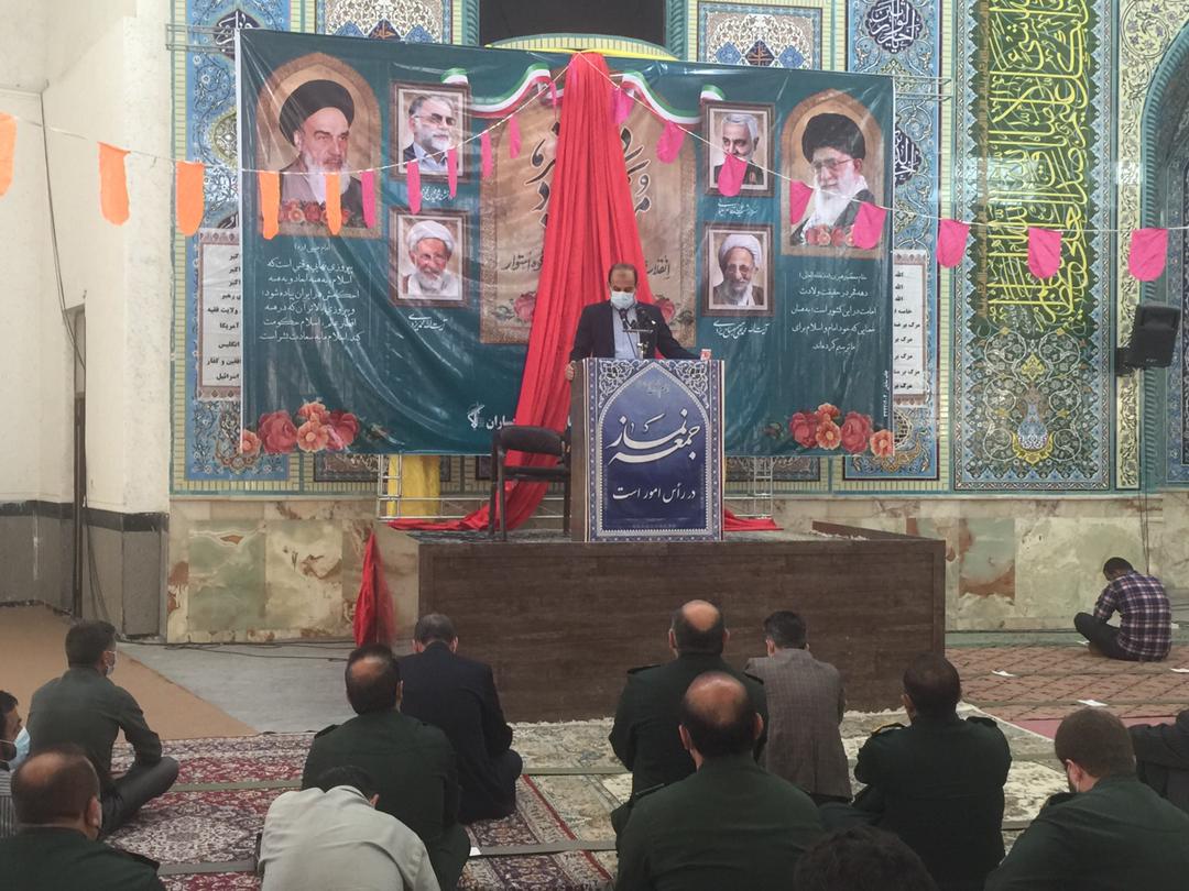 تصاویری از برگزاری ویژه برنامه های هفته قوه قضاییه در گچساران