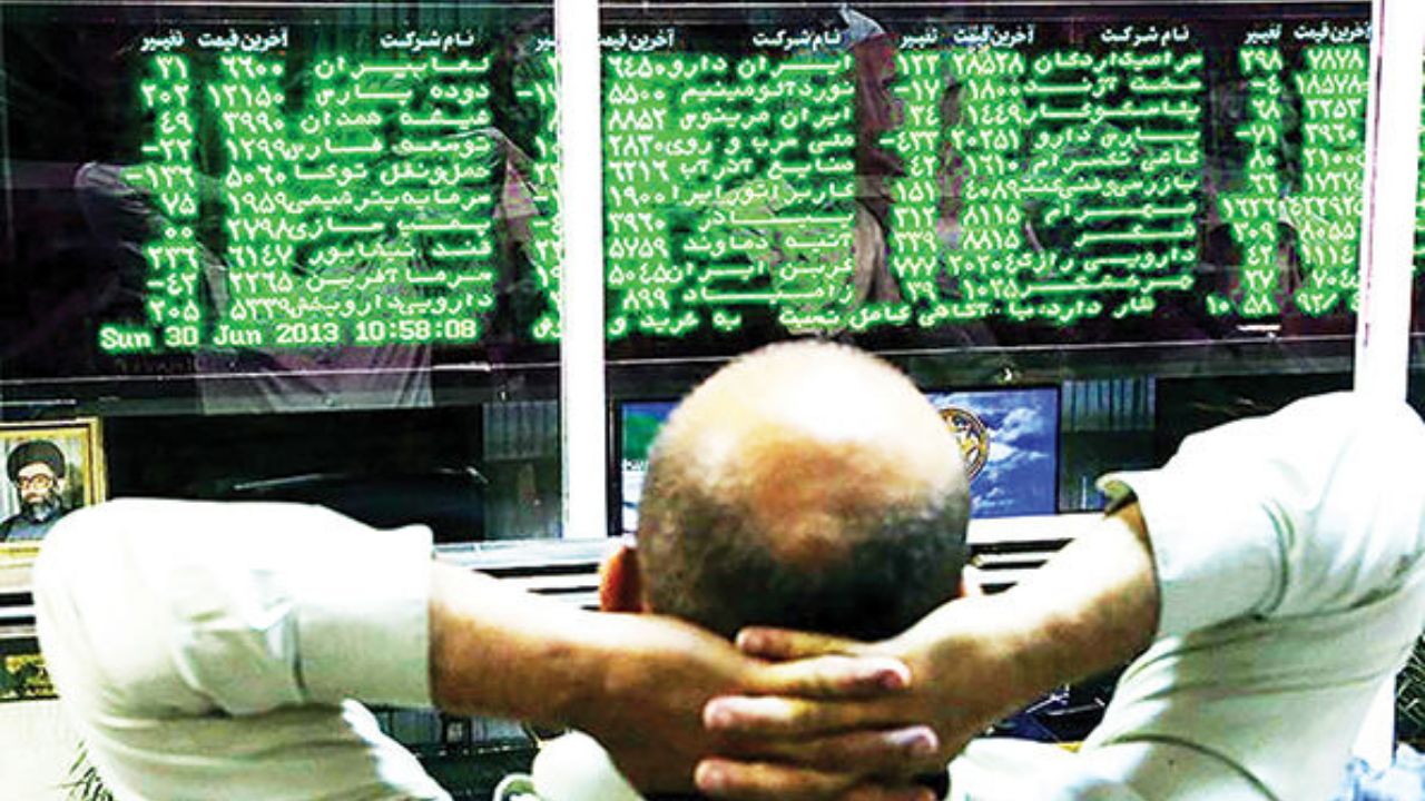 چراغ سبز بورس در ۲۰ تیر ۱۴۰۰